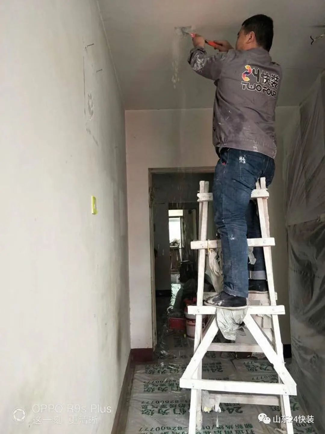 1656662042799532.jpg 5.jpg